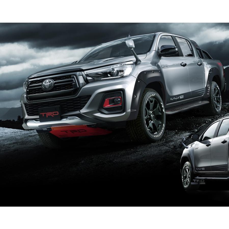 TRD ハイラックス GUN125 (〜2020.8 前期型)用 フロントアンダー 