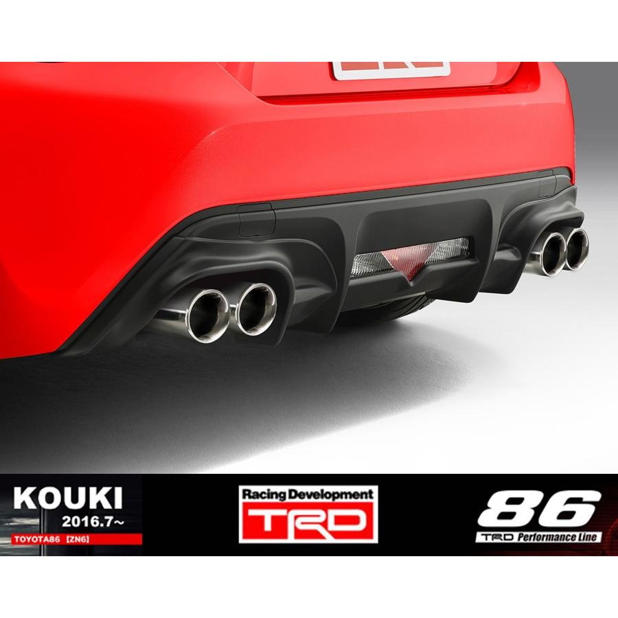 TRD 【 TOYOTA 86 (ハチロク) ZN6 / FA20 後期型用 】 TRD TRD 【 TOYOTA 86 (ハチロク) ZN6 / FA20 後期型用 】 TRD