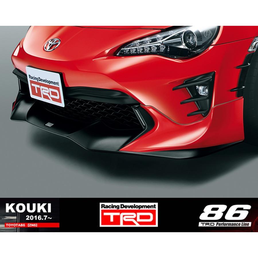 最低価格の ＴＲＤ フロントスポイラー LEDなし 素地 未塗装 品番