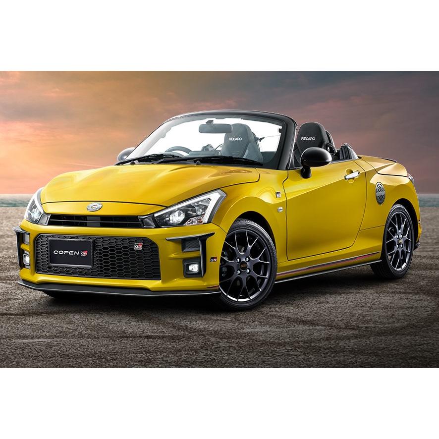 TRD GR COPEN (GR コペン) LA400K 用 GRフロントスポイラー (ABS製