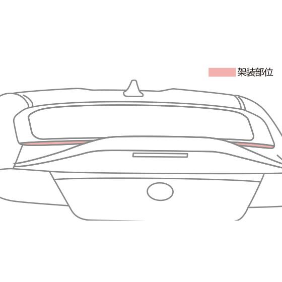 【新品・未使用】TRD エアロスタビライジングカバー MS346-18002 楽天市場】TRD MS346-18002 GRエアロスタビライジングカバー