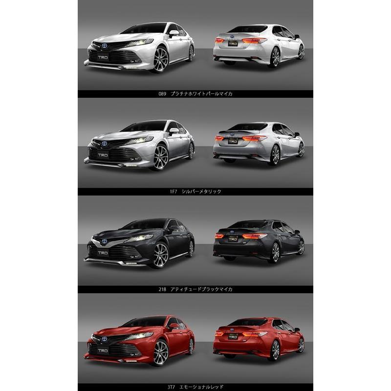 新品未使用　TRDラゲージボックス TRD ラゲージボックス 車収納ボックス - メルカリ
