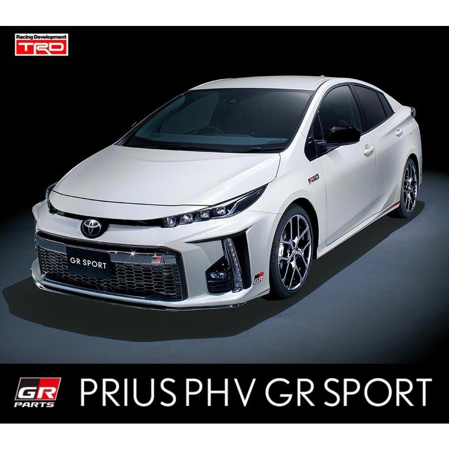 TRD 【 プリウスPHV, ヴィッツ, アクア / ZVW52, NCP131, NHP10 TRD 【 プリウスPHV, ヴィッツ, アクア / ZVW52, NCP131, NHP10