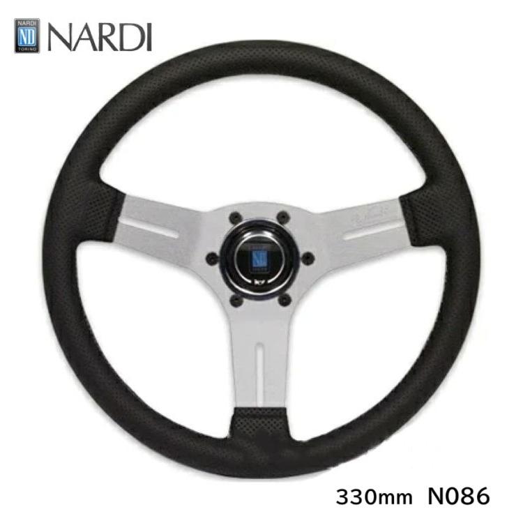 NARDI NARDI COMPETITION 33φ (330mm パンチングレザー＆シルバー