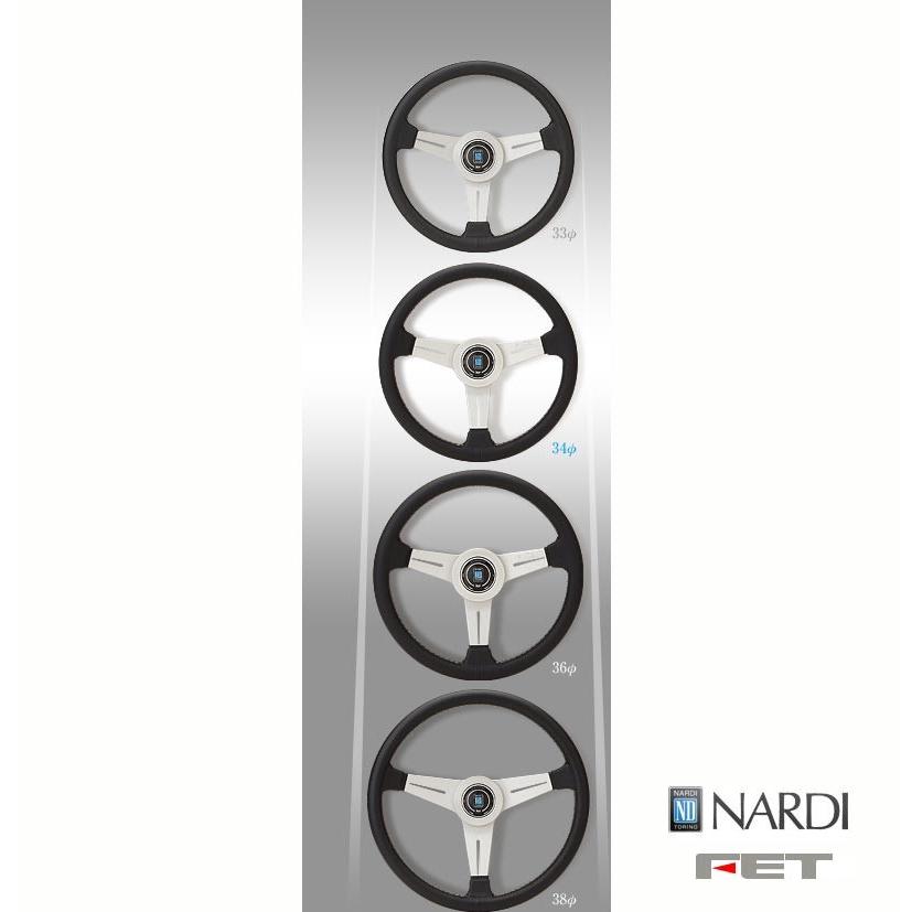 NARDI [ FET CLASSIC LEATHER 38φ ] 380mm スムースレザー ブラック