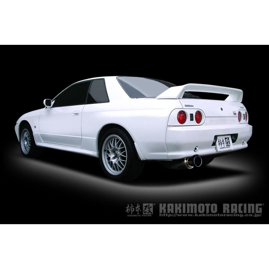 柿本改スカイラインGTR R32用マフラー！ 柿本改 スカイライン GT-R BNR32 Kakimoto.R マフラー : オート