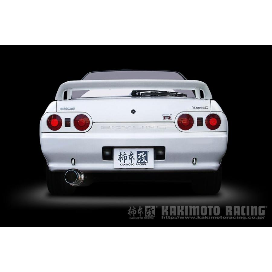 柿本改 スカイライン E-HCR32, E-HNR32 / RB20DET用 Regu.06 & R