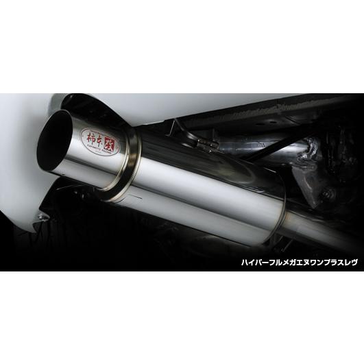 柿本改 スカイライン クーペ (2Dr) GF-ER34 / RB25DET用 HYPER 柿本改 スカイライン クーペ (2Dr) GF-ER34 / RB25DET用 HYPER