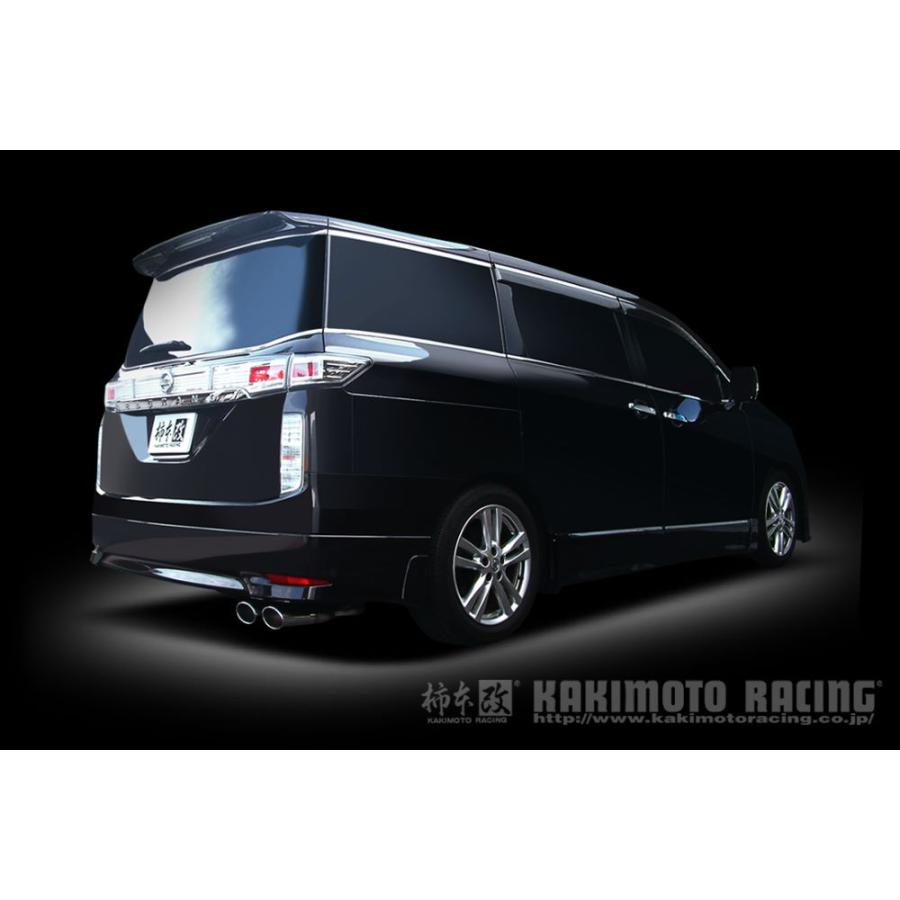 柿本改 エルグランド DBA-PE52 / VQ35DE (FF / 3.5 NA)用 KRnoble