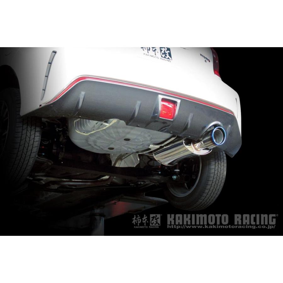 柿本改 ノート NISMO DBA-E12 / HR12DDR用 Class KR チタン 柿本改 ノート NISMO DBA-E12 / HR12DDR用 Class KR チタン