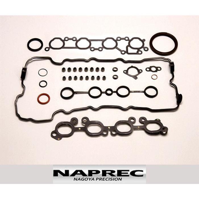 SR20DET ガスケットキット S14・S15系 SR20DET S14, S15系用 】 ナプレック S14&15系ガスケットキット
