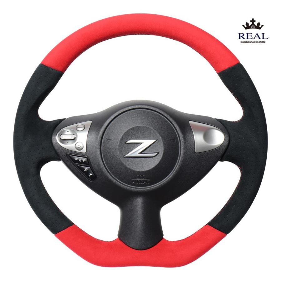 フェアレディZ Z34用 レアル ステアリング オリジナルシリーズ