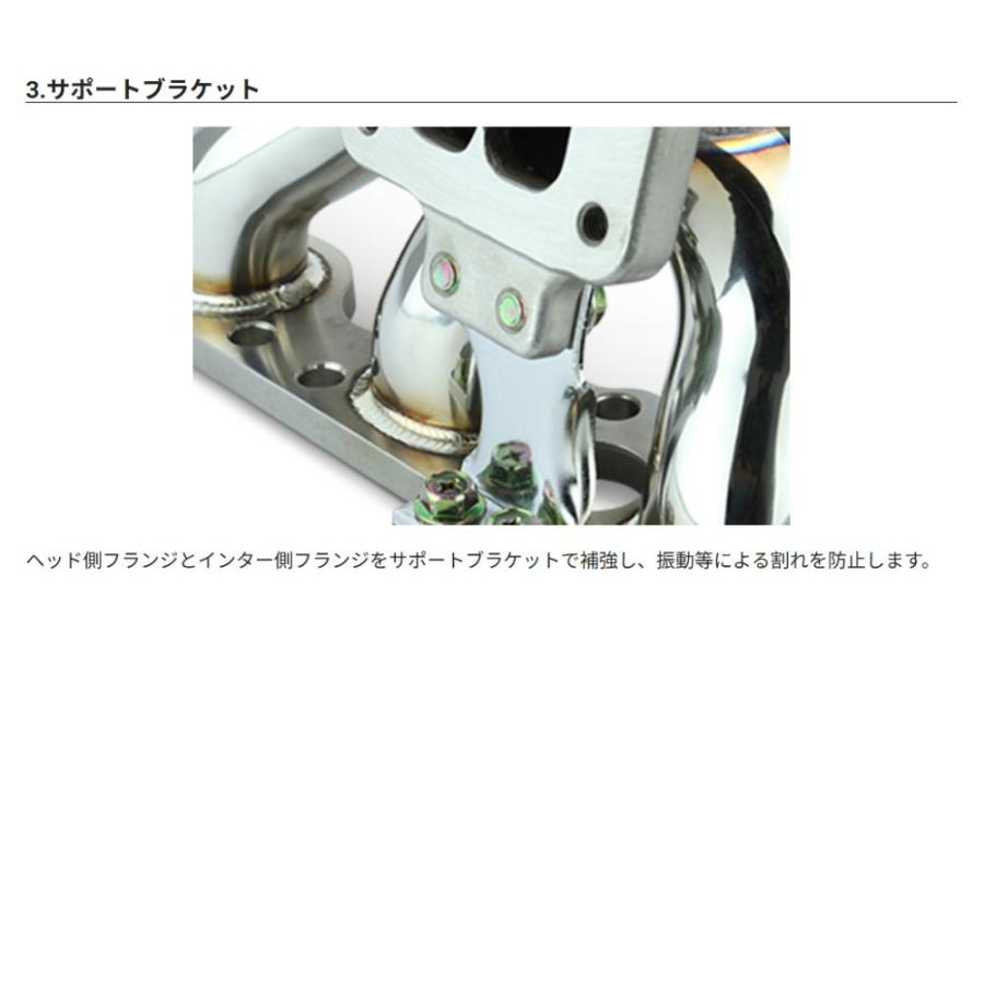 シルビア / 180SX PS13, RPS13, S14, S15 SR20DET用 リアルスピード