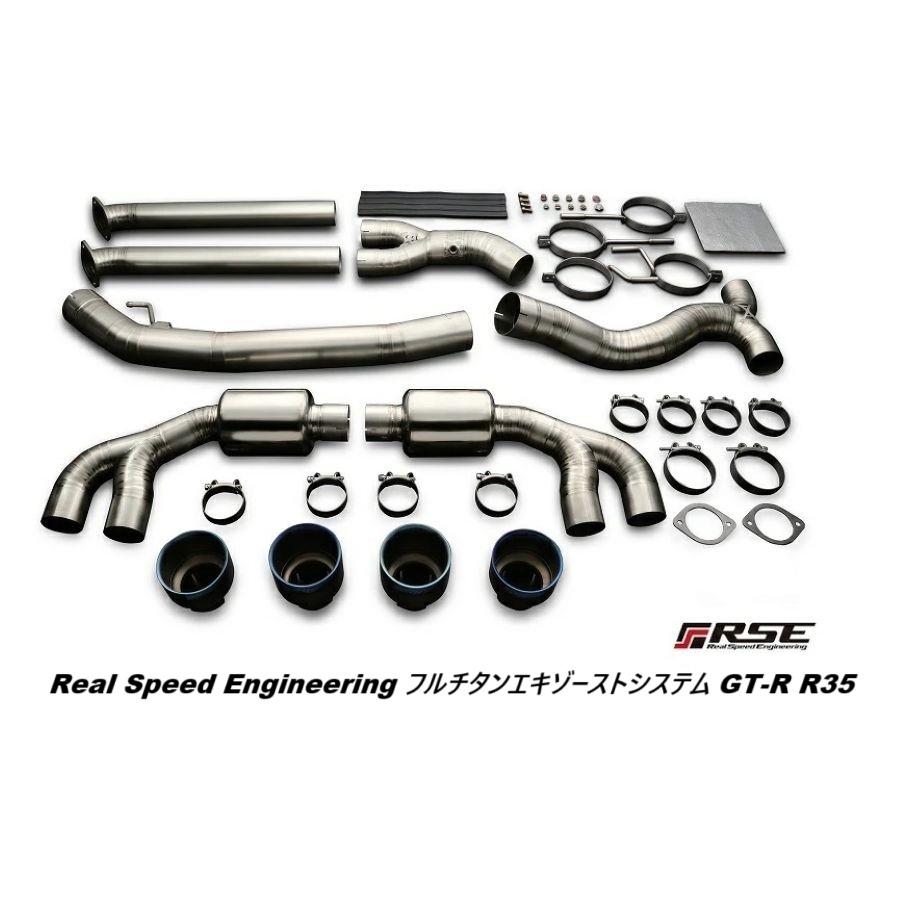 個人宅発送OK] NISSAN GT-R R35 / VR38DETT用 リアルスピード