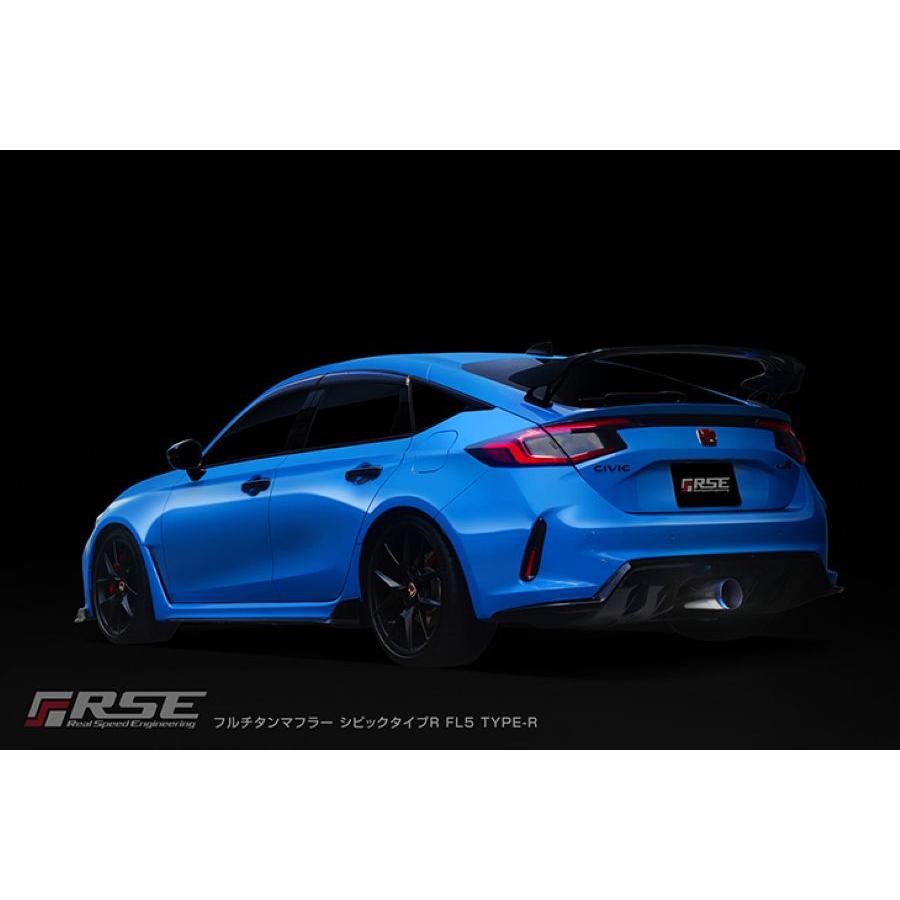 個人宅発送OK] シビック TYPE-R FL5 / K20C用 リアルスピード