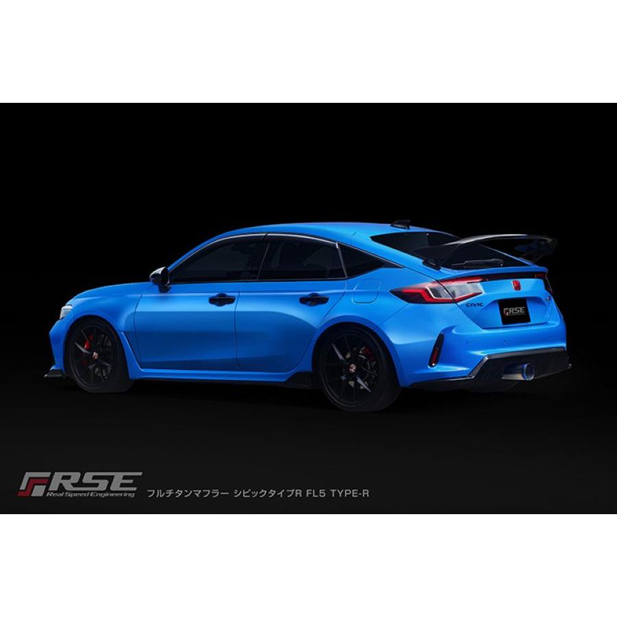 個人宅発送OK] シビック TYPE-R FL5 / K20C用 リアルスピード