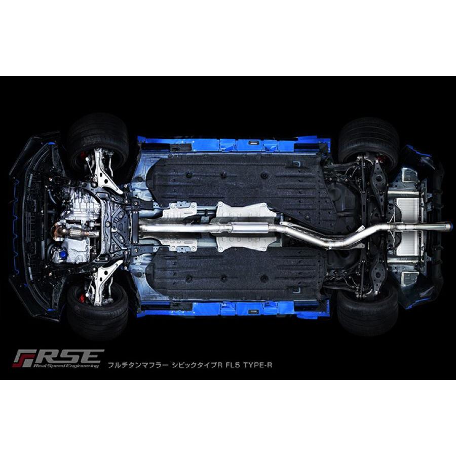 個人宅発送OK] シビック TYPE-R FL5 / K20C用 リアルスピード