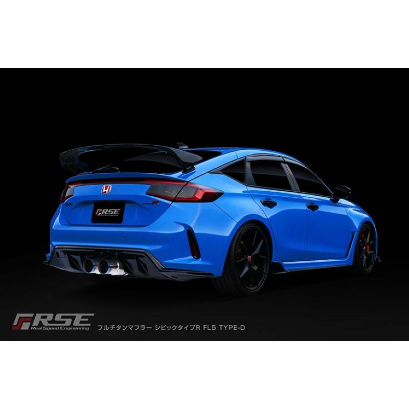 個人宅発送OK] シビック TYPE-R FL5 / K20C用 リアルスピード