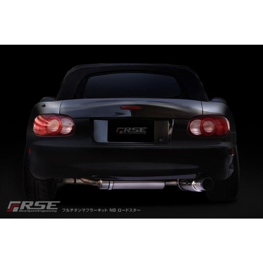 ロードスター NB マフラー MT車 NB6C NB8C NB8C ロードスター 1.8 MT (Roadster)|FUJITSUBO 藤壺技研工業株式会社