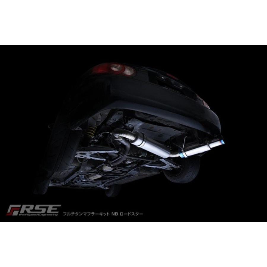 ロードスター NB6C, NB8C / B6-ZE, BP-ZE, BP-VE用 リアルスピード