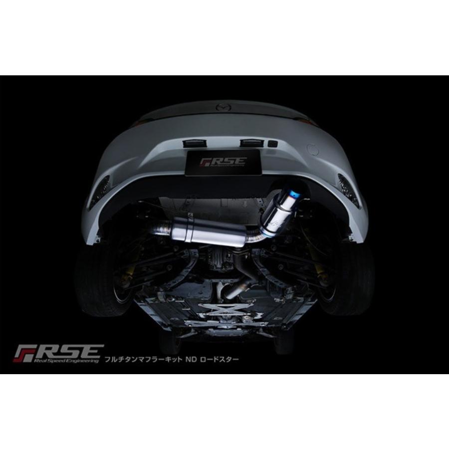 [個人宅発送OK] ロードスター　ND5RC / P5-VP用 リアルスピードエンジニアリング フルチタンマフラー  品番 RB6090-MZ06A (RSE FULL TITANIUM EXHAUST)の画像