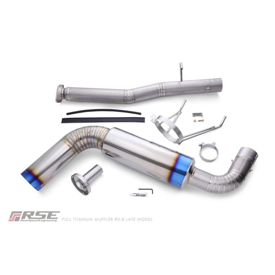 RX8 社外マフラーセット RX-8 SE3P / 13B-MSP (後期型 LATE MODEL)用 リアルスピード