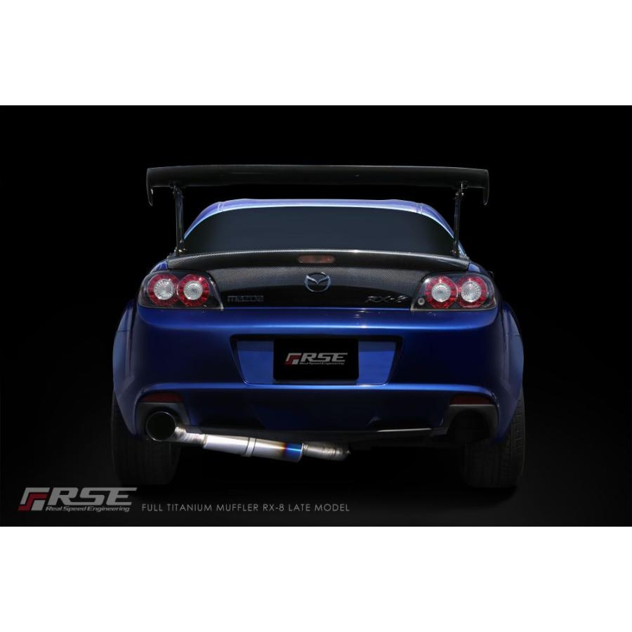 マツダ RX-8 SE3P 【TRUST】 MXデュアルマフラー マツダ RX-8 SE3P 【TRUST】 MXデュアルマフラー - メルカリ