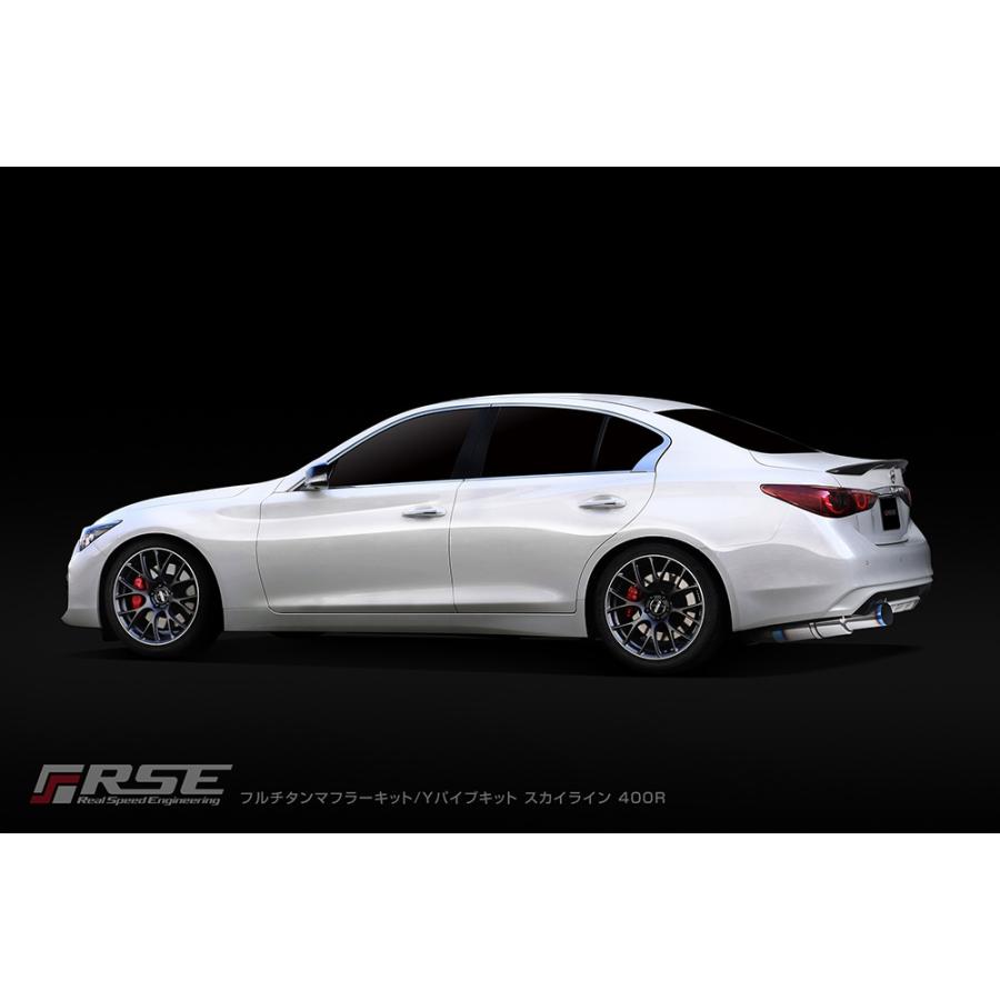 スカイライン　RV37 / VR30DDTT (400R / GT)用 リアルスピードエンジニアリング フルチタンマフラー 品番 RB6090-NS21A (RSE FULL TITANIUM EXHAUST SYSTEM)の画像