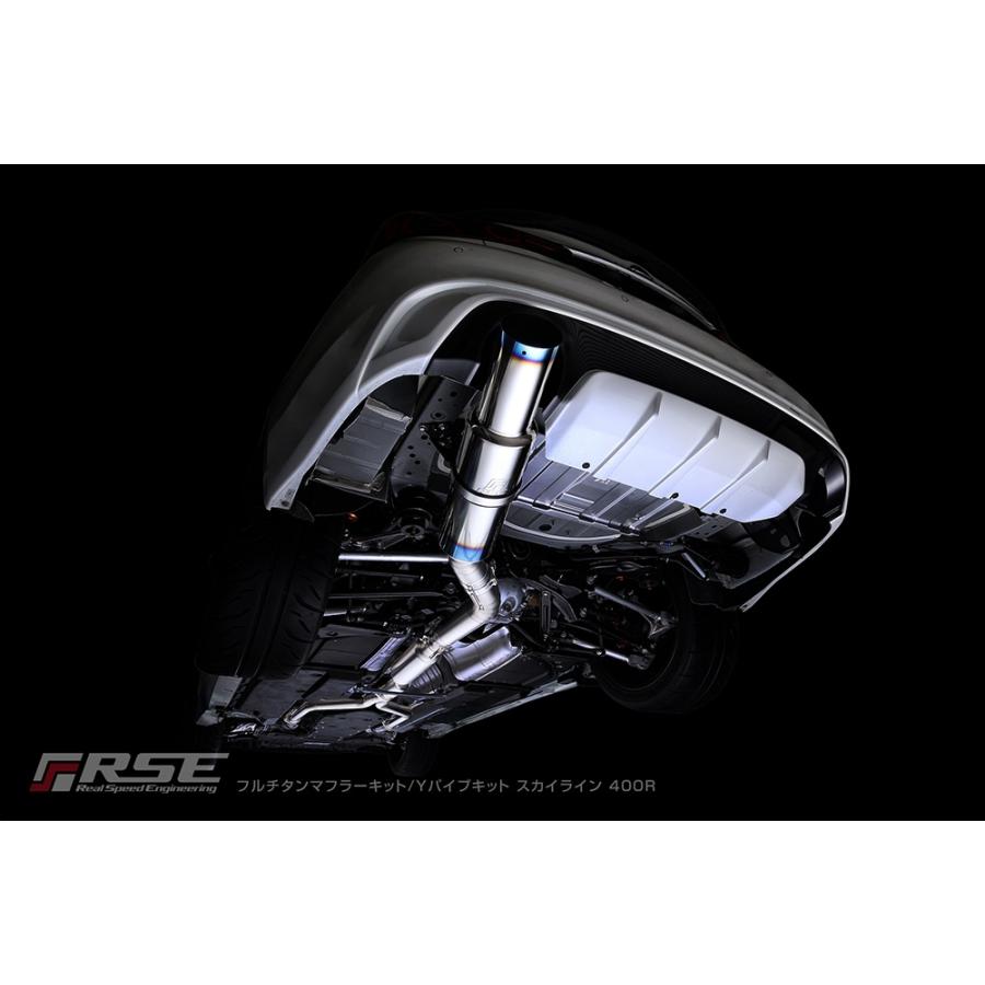 スカイライン　RV37 / VR30DDTT (400R / GT)用 リアルスピードエンジニアリング フルチタンマフラー 品番 RB6090-NS21A (RSE FULL TITANIUM EXHAUST SYSTEM)の画像