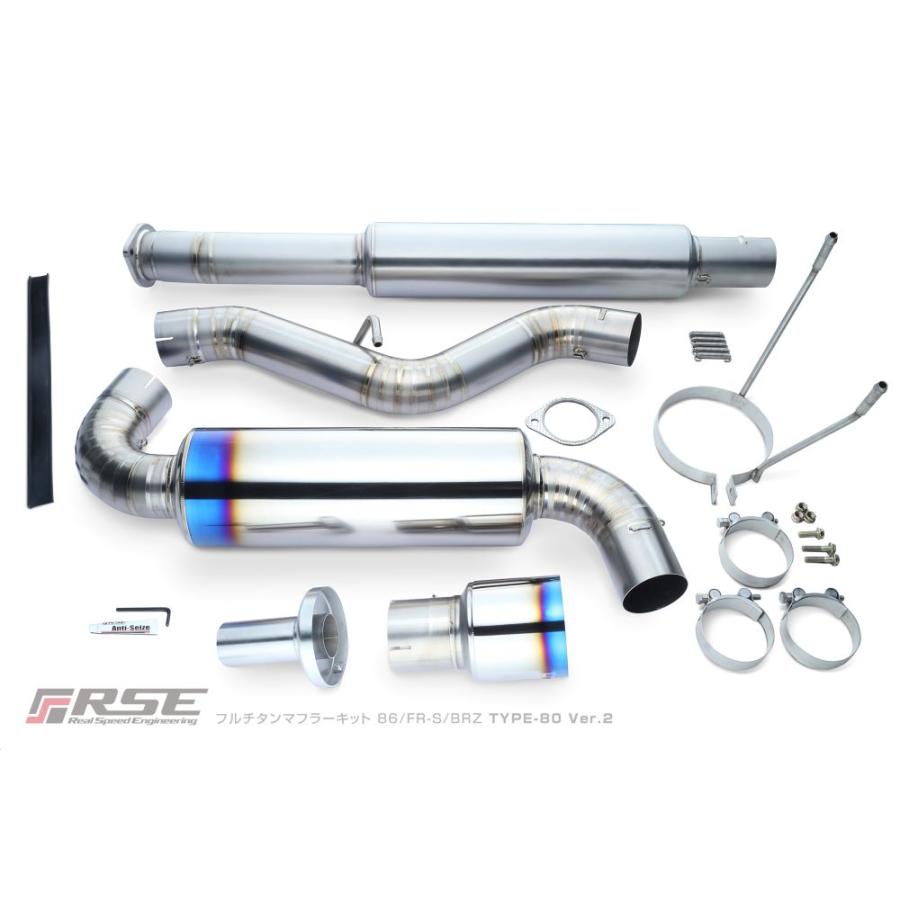 GR86 ZN8 ステンレスワンオフマフラー 個人宅発送OK] TOYOTA GR86 ハチロク ZN8 / FA24用 リアルスピード