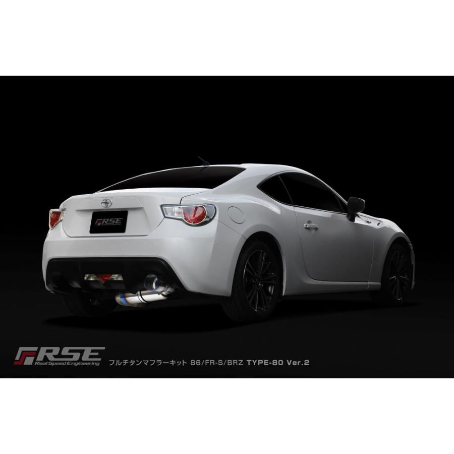 個人宅発送OK] TOYOTA 86 ハチロク ZN6 / FA20用 リアルスピード