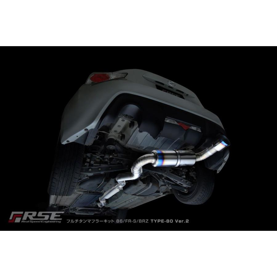 個人宅発送OK] TOYOTA 86 ハチロク ZN6 / FA20用 リアルスピード