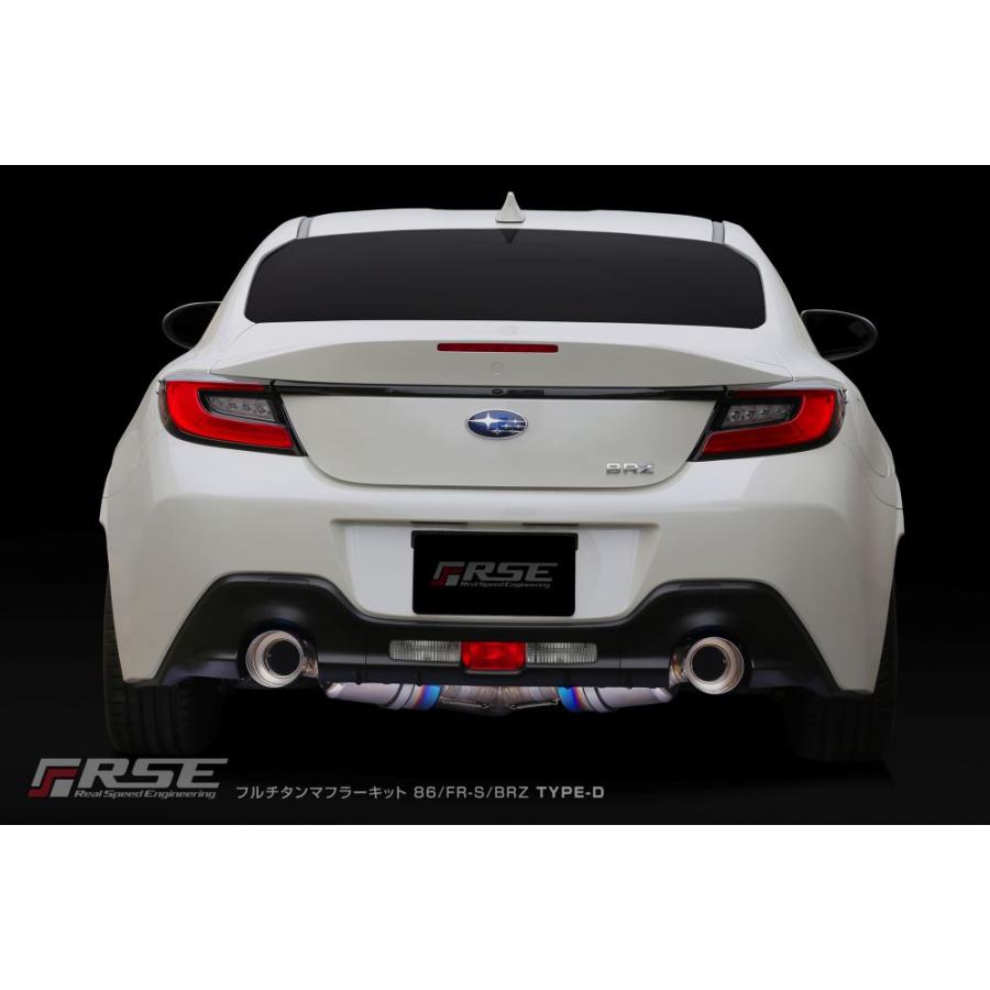 個人宅発送OK] SUBARU BRZ ZD8 / FA24用 リアルスピード