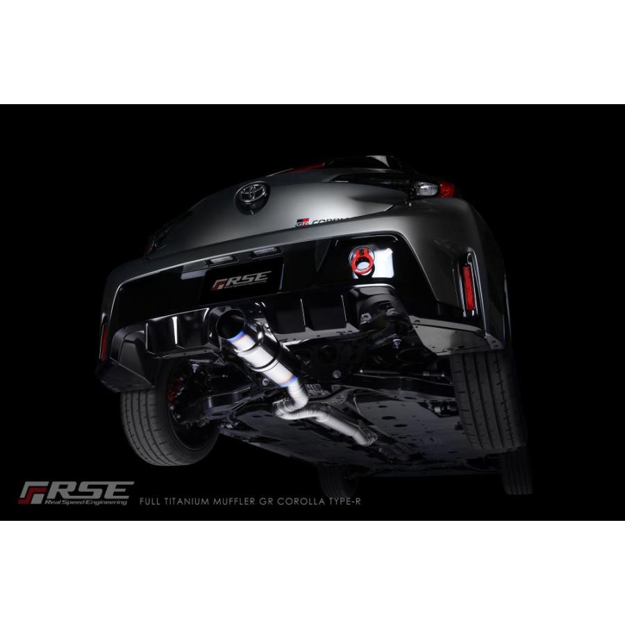 GRカローラ　GZEA14H / G16E-GTS用 リアルスピードエンジニアリング フルチタンマフラー TYPE-R 品番 RB6090-TY07A (RSE FULL TITANIUM EXHAUST SYSTEM)の画像
