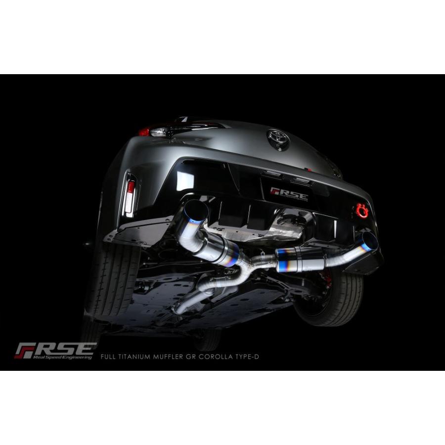 GRカローラ GZEA14H / G16E-GTS用 リアルスピードエンジニアリング