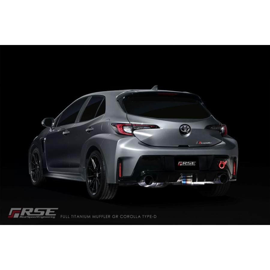GRカローラ GZEA14H / G16E-GTS用 リアルスピードエンジニアリング