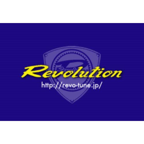 REVOLUTION SUBARU BRZ ZD8 / FA24 前期型用 レボリューション