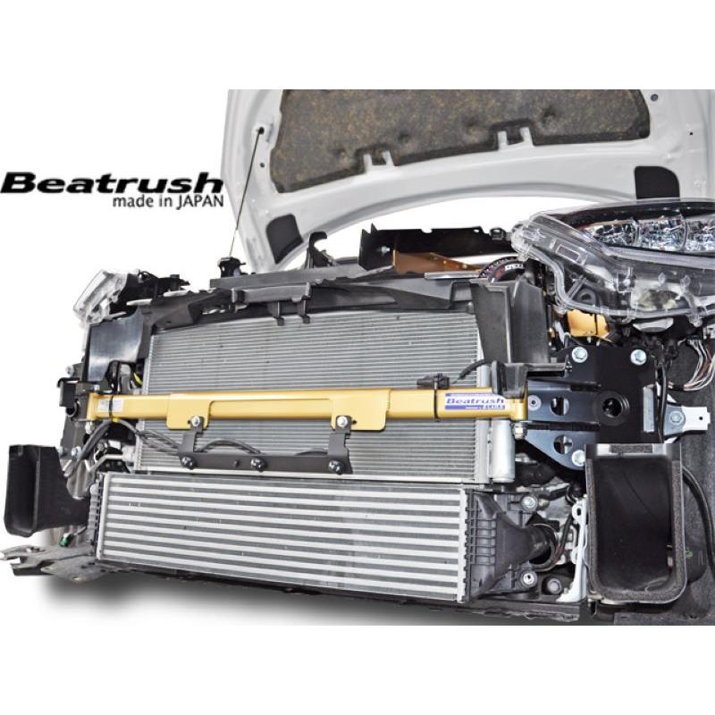 LAILE（レイル） GRヤリス GXPA16 / G16E-GTS用 ビートフラッシュ