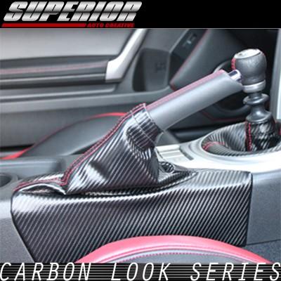【 SUBARU BRZ　ZC6 用 】 スーペリア カーボンルックサイドブレーキブーツ (ブラックステッチ)　(SUPERIOR)｜kazoon