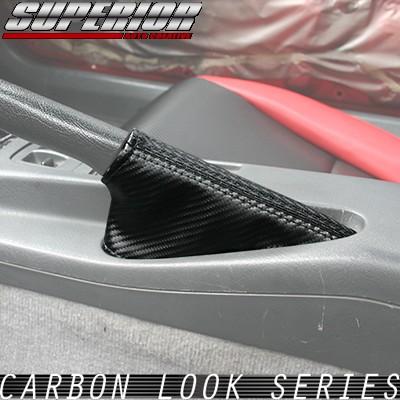 EKシビック用マニュアルウインドウ化FRPアームレストセット EK9 EK4 mudfactory_ek2d-spw-ls
