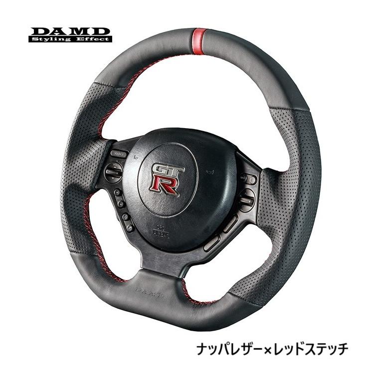 2016.3 NISSAN GT-R R35 (※MC前 前期・中期)用 ダムド スポーツ