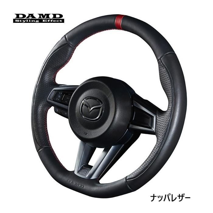 ロードスター ND5RC, ND5RE, NDERC (ND系)用 ダムド スポーツ