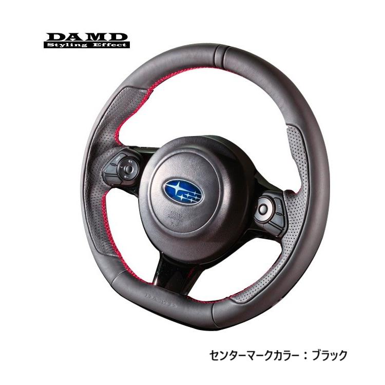 2024.8〜 SUBARU BRZ ZD8 (A型〜)用 ダムド スポーツ ステアリング