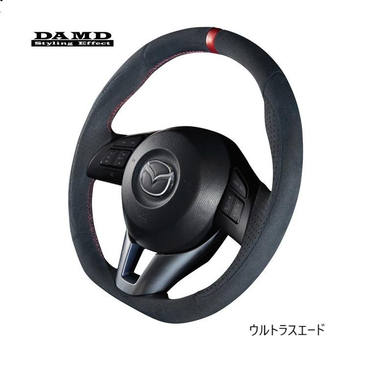 2016.10 MAZDA CX-3 DK5FW, DK5AW (DK系)用 ダムド スポーツ