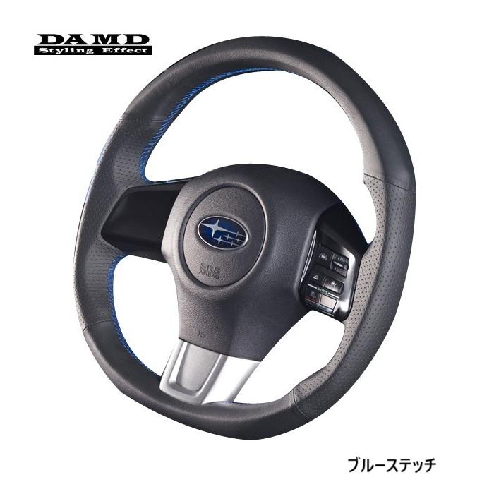 SUBARU WRX STI / S4 VAB, VAG用 ダムド スポーツ ステアリング