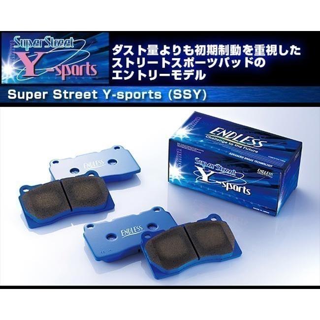 ENDLESS [SSY 前後set] ステップワゴン RP1, RP2, RP3, RP4 用 SSY 