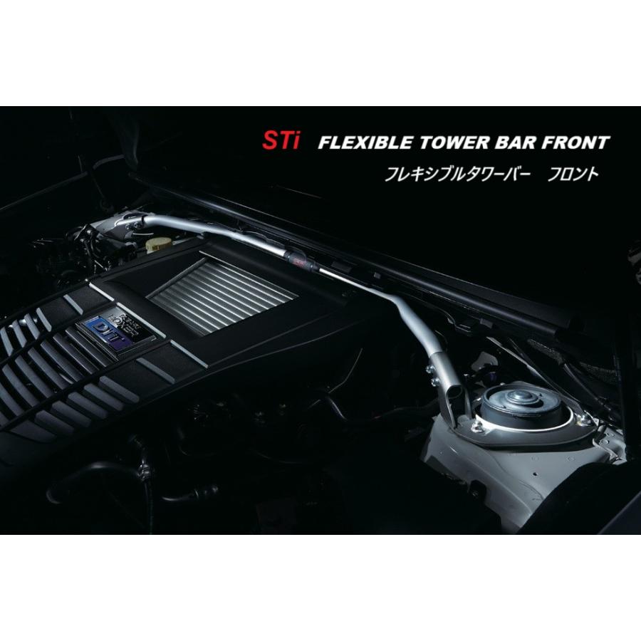 STI SUBARU WRX S4 VAG (アプライドモデル A〜F型)用 STi