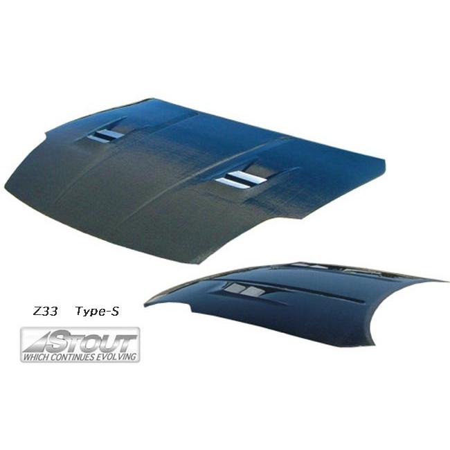 フェアレディZ Z33 前期型用 】 STOUT エアロボンネット Type-S (FRP製