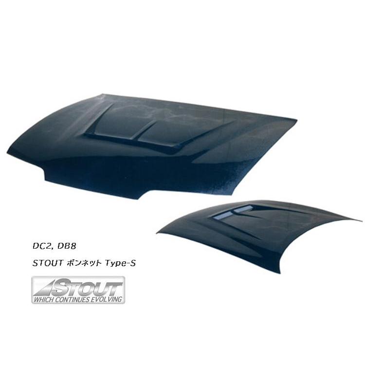 インテグラ DC2, DB8 用 】 STOUT エアロボンネット Type-S (FRP製