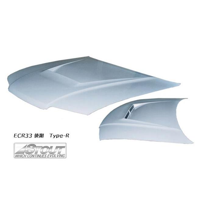 スカイライン ECR33 後期型用 】 STOUT エアロボンネット Type-S (綾 